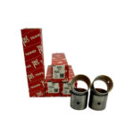 بوش شاتون نیسان دیزل برند تایهو TIHO اصلی