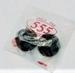 گردگیر سیبک بالا نیسان وانت اصلی 555