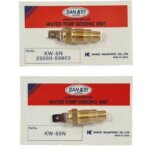 مهره آب نیسان وانت کاربراتوری SANKEI