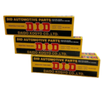 زنجیر موتور نیسان وانت DID ژاپنی