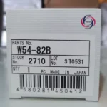 ترموستات نیسان 82 درجه ژاپن اصلی مارک TAMA